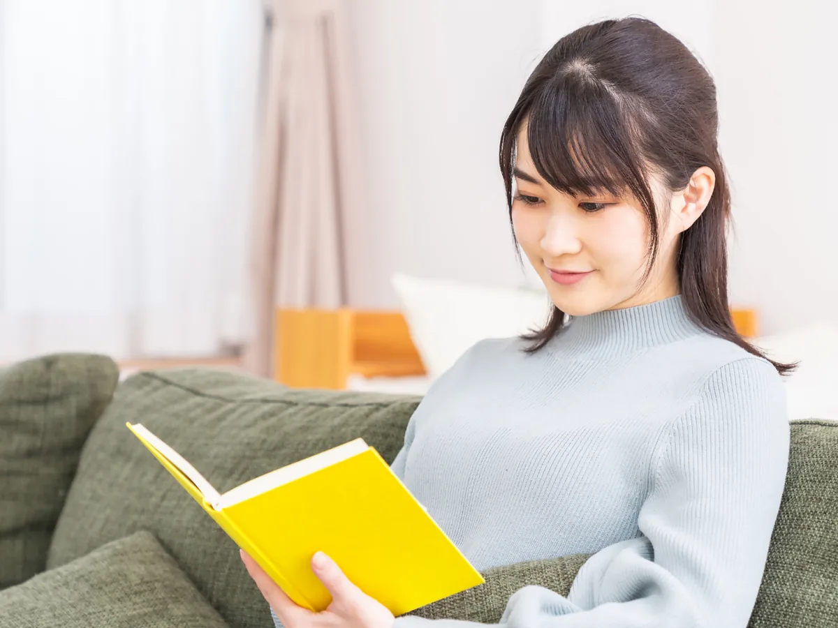 読書