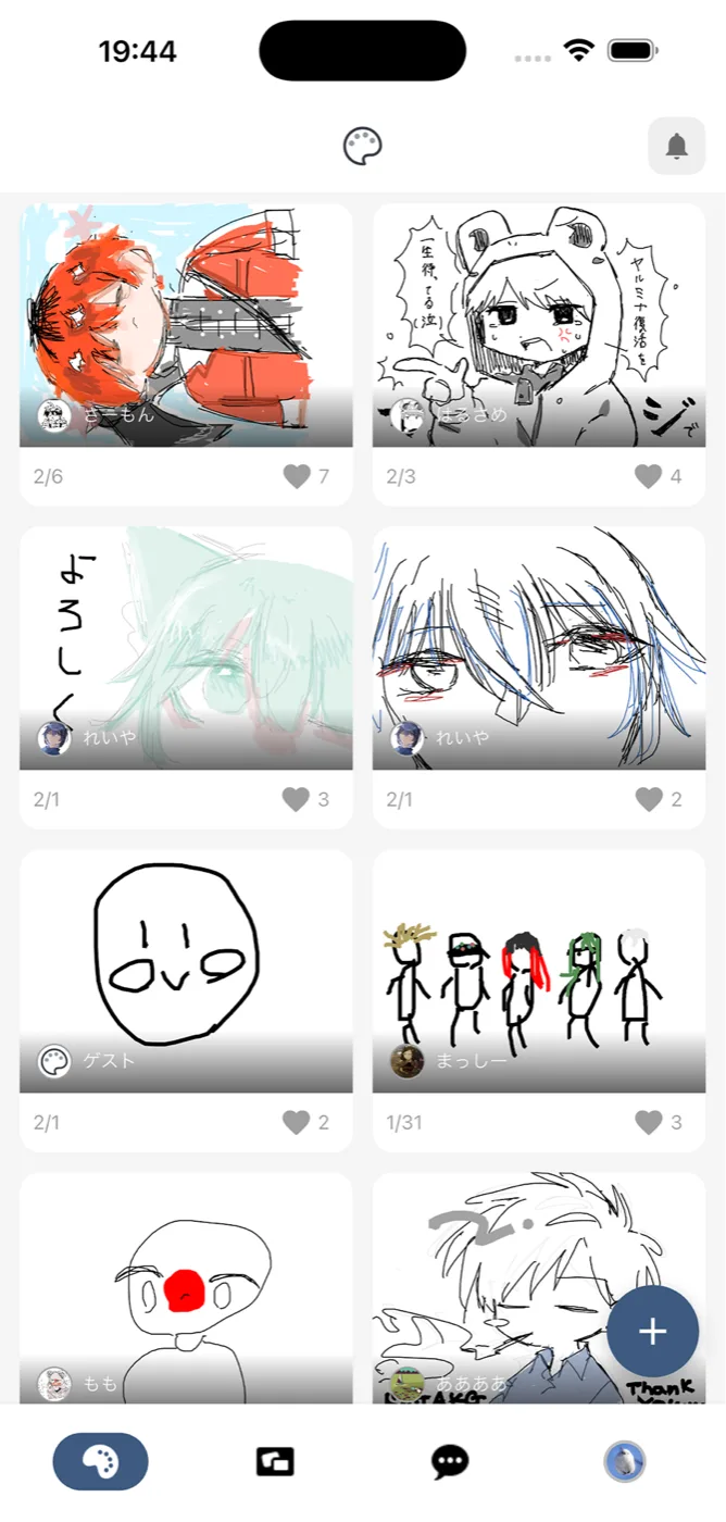 ピクトーク スクリーンショット