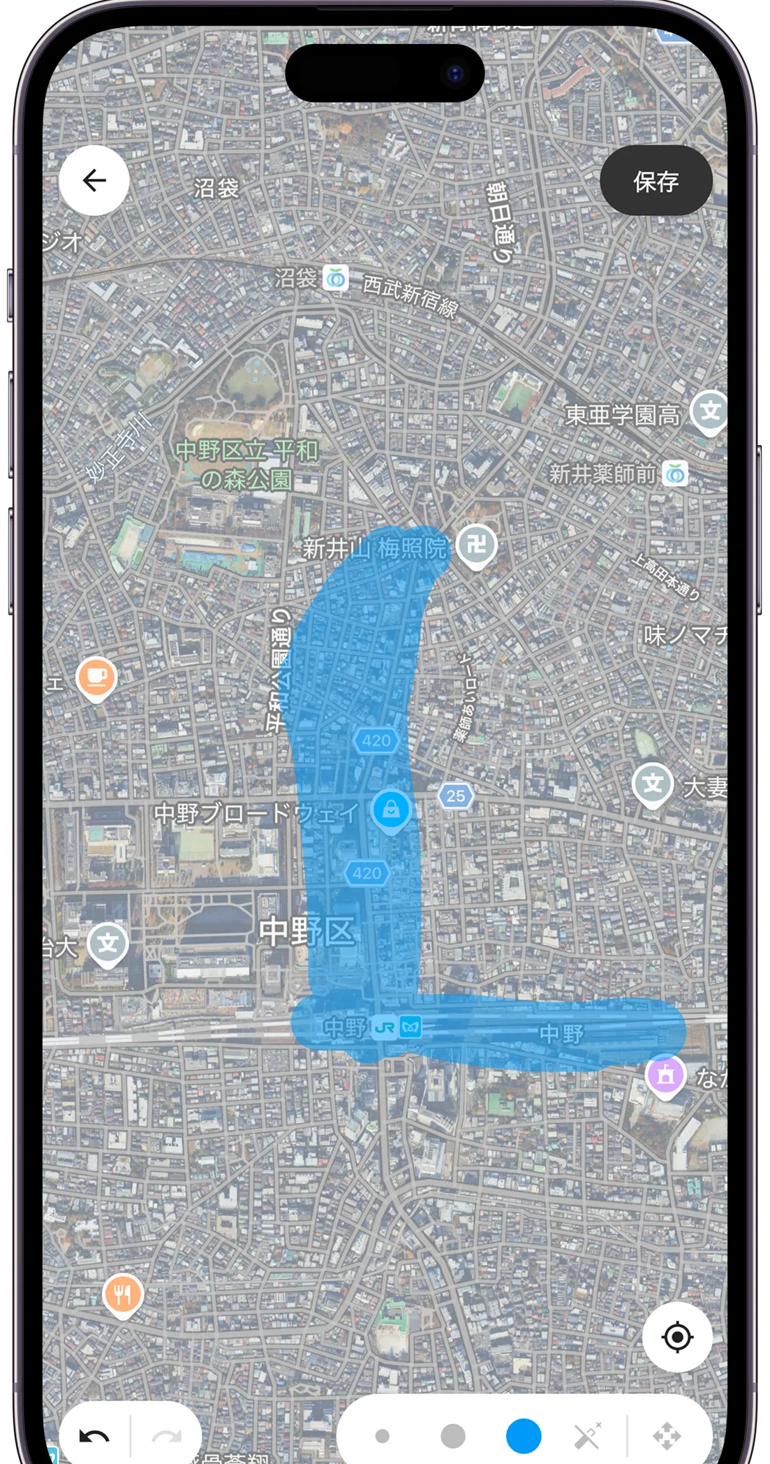 タンサク スクリーンショット 8